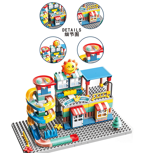 Agriculture estate 209 pcs slide building block